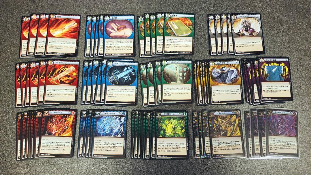 イジンデン 引退品 SR,R,N 約2300枚 セット【1〜３弾】DAISO