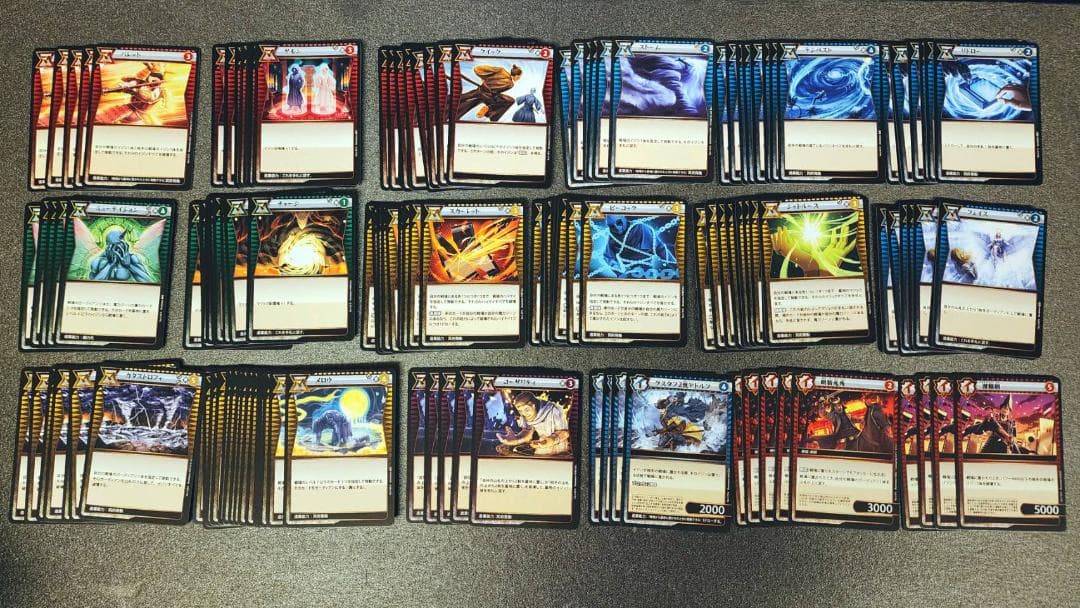 イジンデン 引退品 SR,R,N 約2300枚 セット【1〜３弾】DAISO