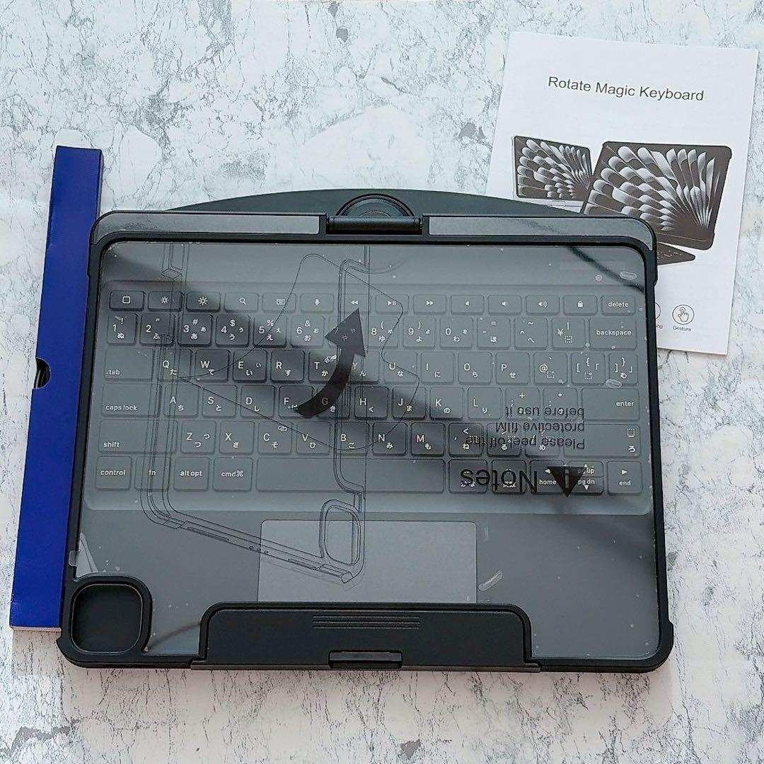 iPad Air/Pro 11対応 キーボードケース 日本語配列 回転式