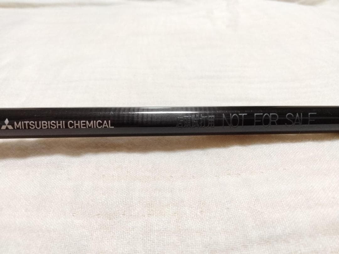 【訳あり】テンセイオレンジ1K 6X ドライバー用