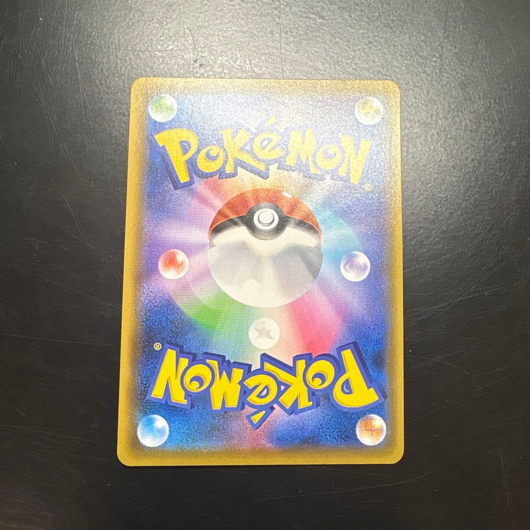 マリィ HR S1H 拡張パック シールド 072/060