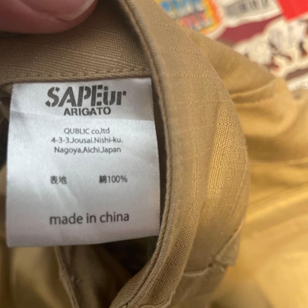 SAPEUR ベージュ カーゴパンツ