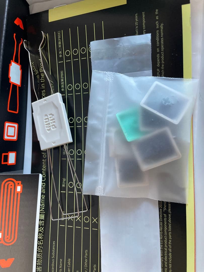 ほぼ未使用　Nuphy Node 75 茶軸