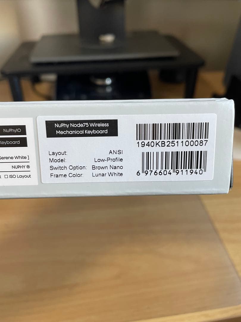 ほぼ未使用　Nuphy Node 75 茶軸