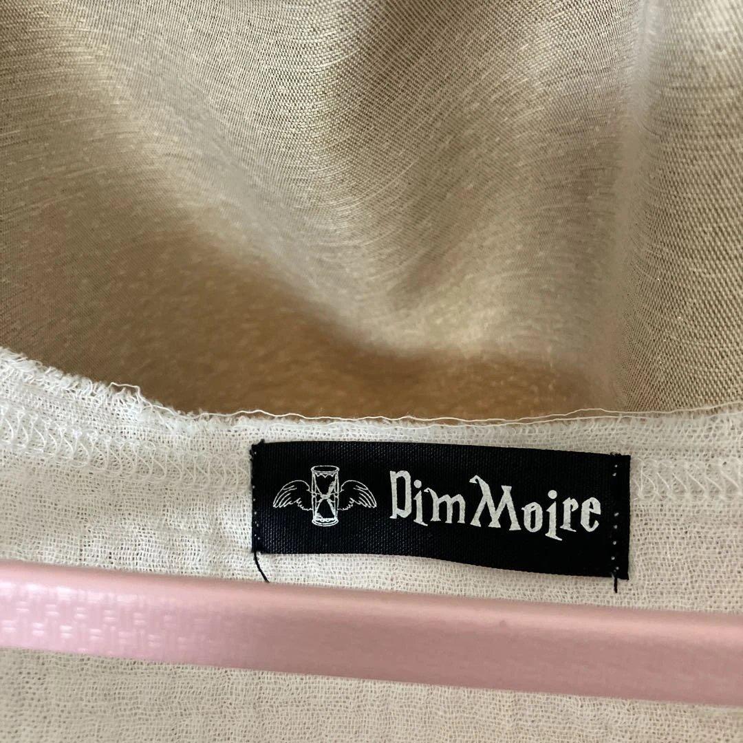 Dimmoire 救済の十字ガーゼトップス