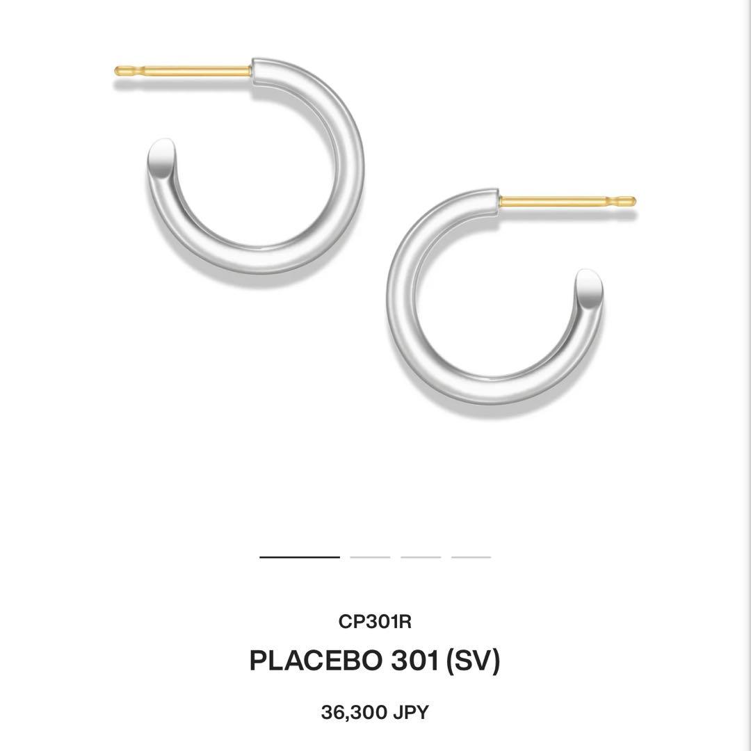 期間限定値下げ中！ PLACEBO 301 (SV) フープピアス
