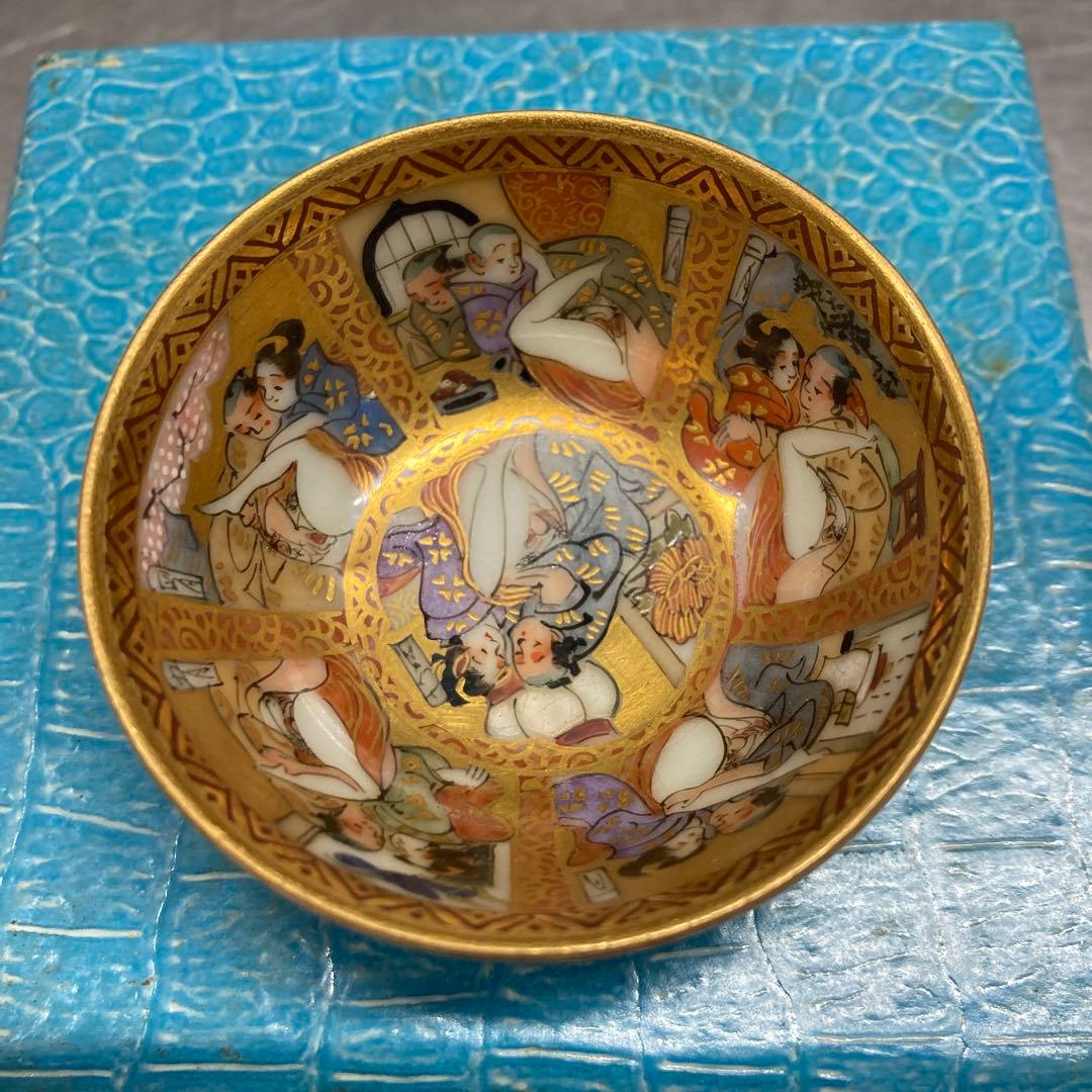 九谷焼　十二ヶ月春画　保管品