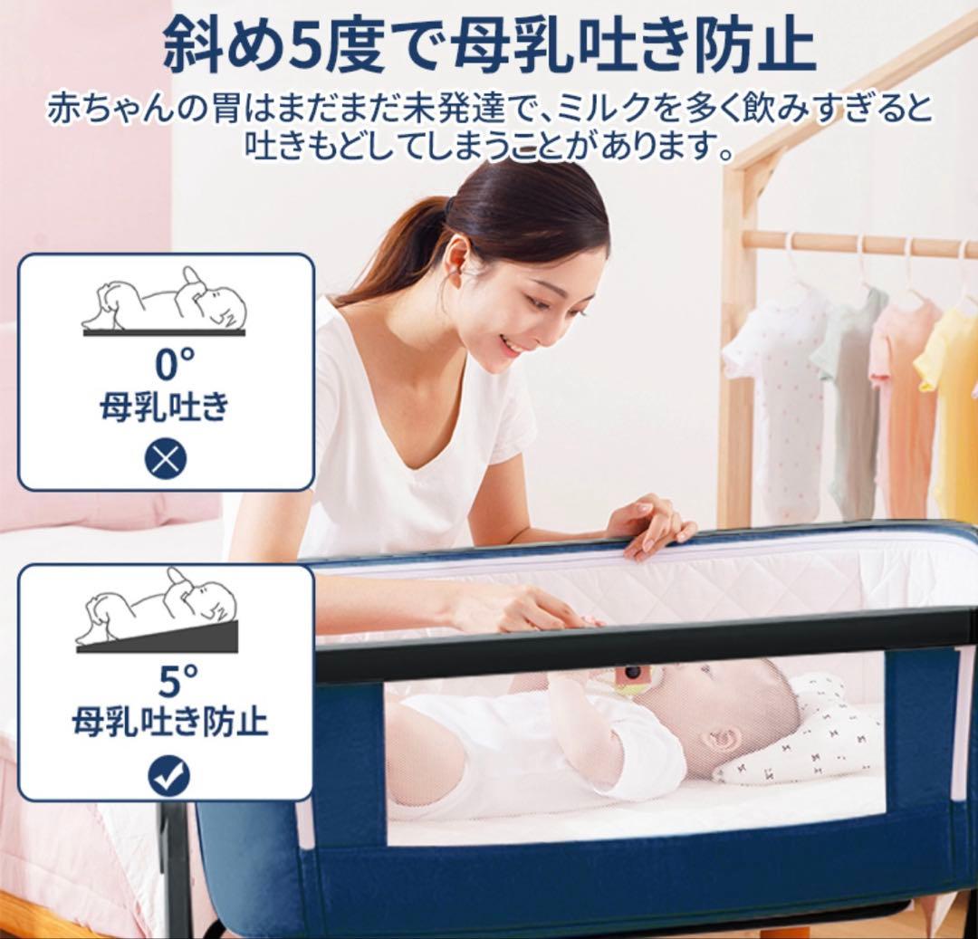 【美品】HZDMJ ベビーベッド【人気色カーキ】