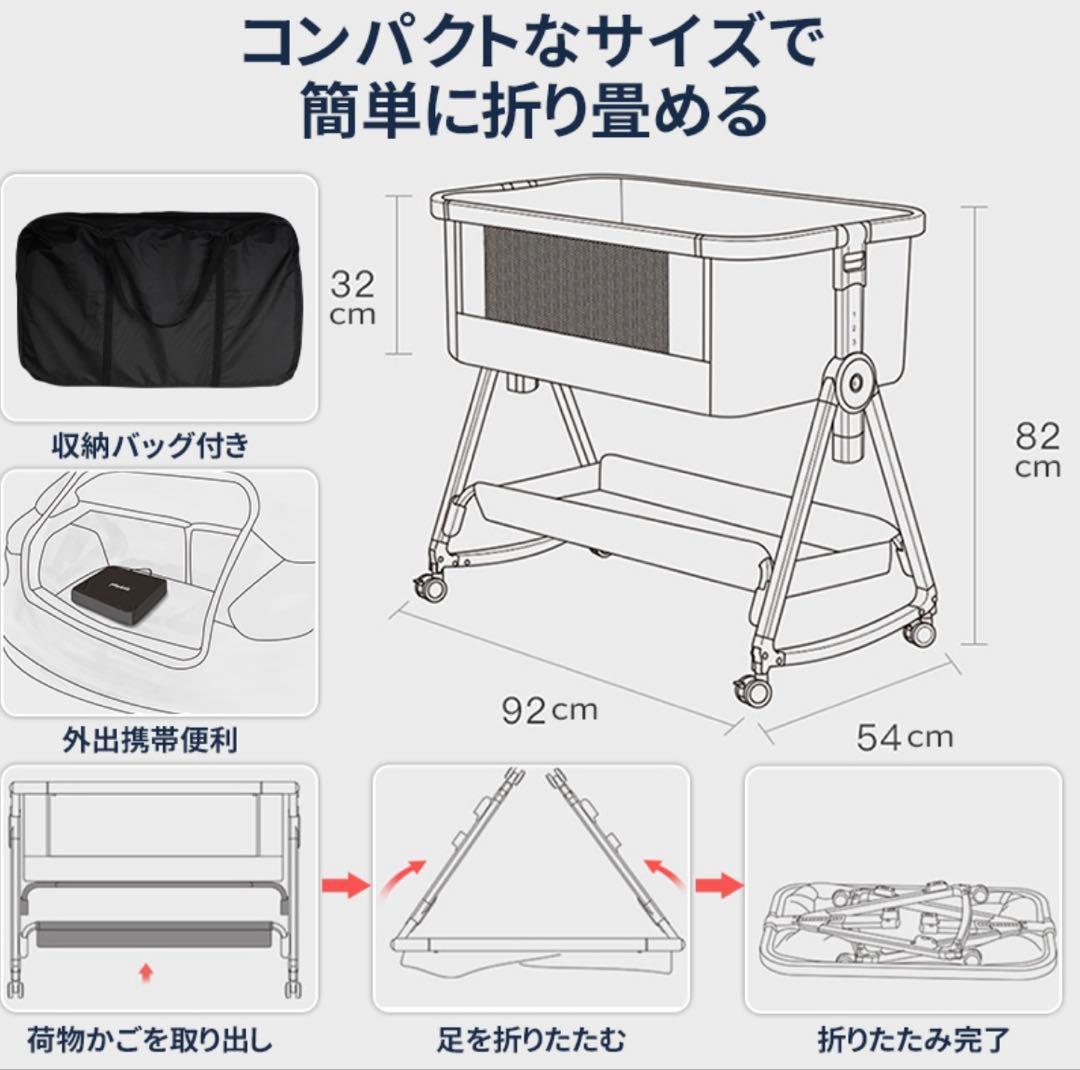 【美品】HZDMJ ベビーベッド【人気色カーキ】