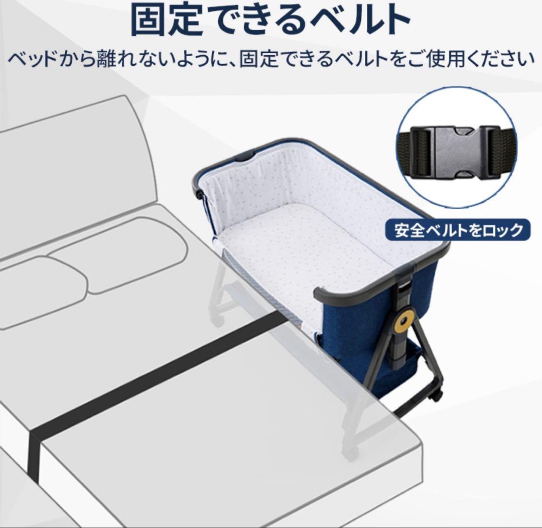 【美品】HZDMJ ベビーベッド【人気色カーキ】