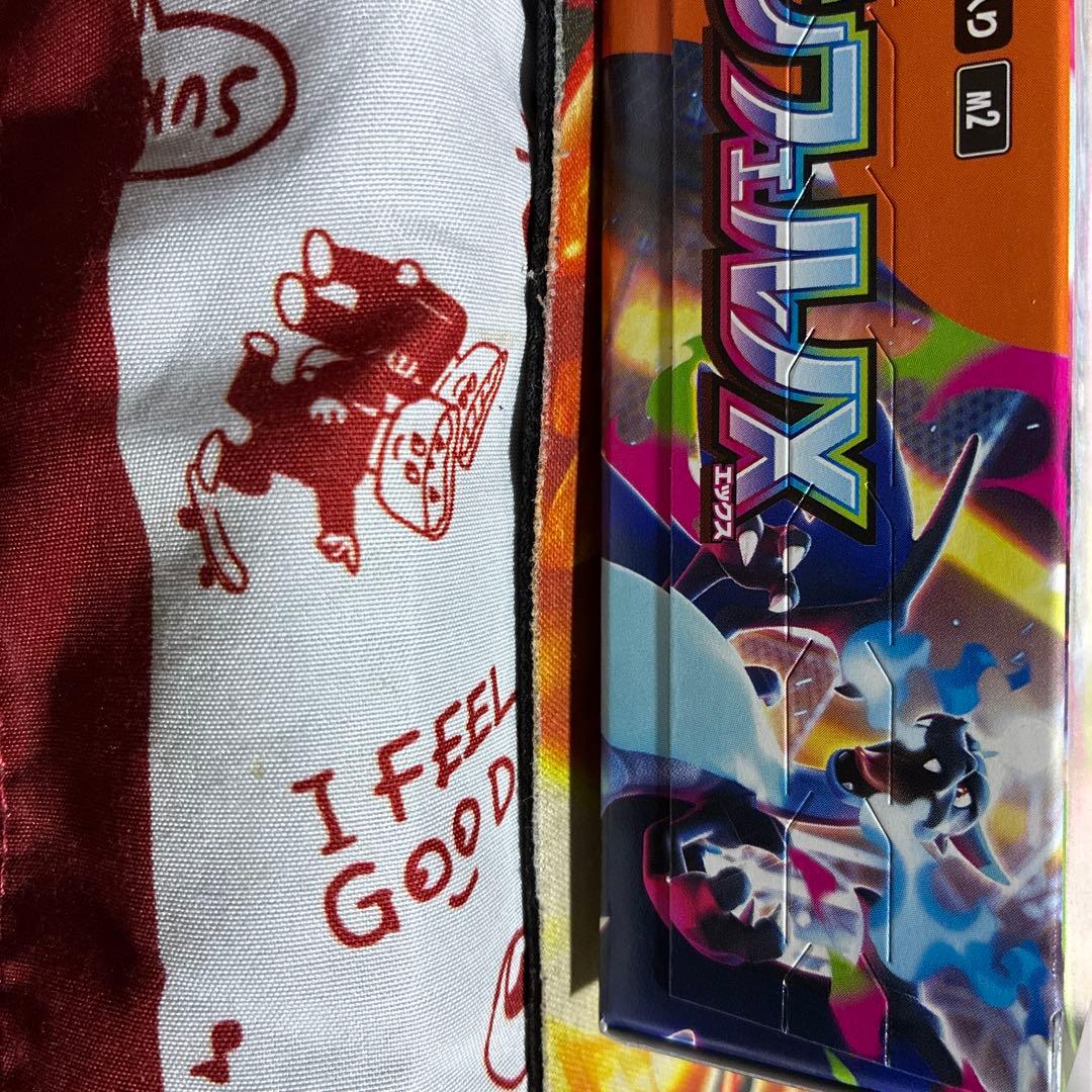 インフェルノx 1BOX シュリンク無し　ペリペリあり　24時間以内発送