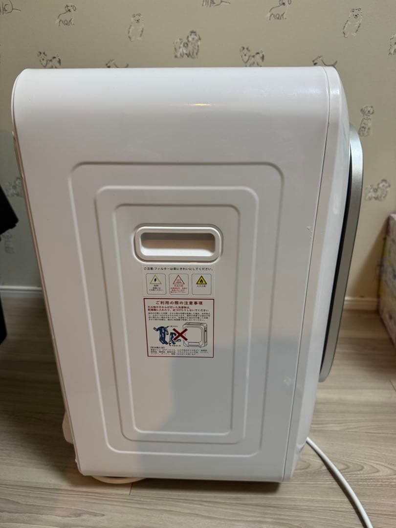 SUNRUCK 衣類乾燥機　3kg