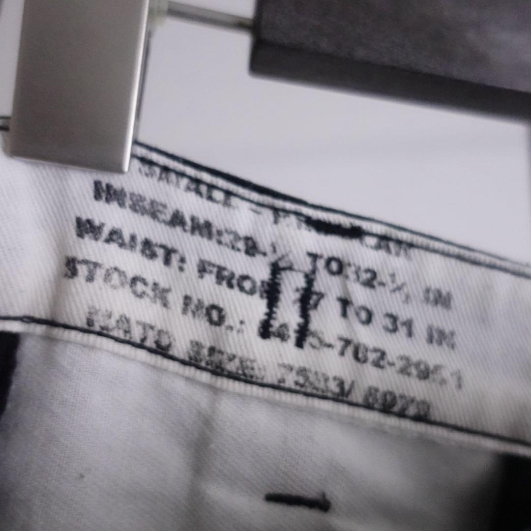 1980s US ARMY M-65 カーゴパンツ　スーパーブラック