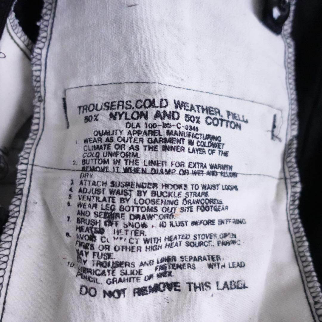 1980s US ARMY M-65 カーゴパンツ　スーパーブラック