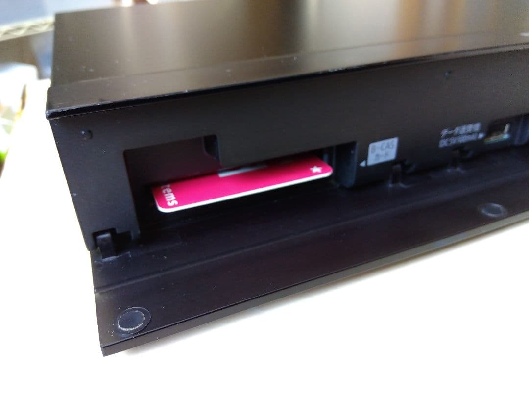 AQUOSブルーレイレコーダBD-NW510　純正リモコン付　動作品