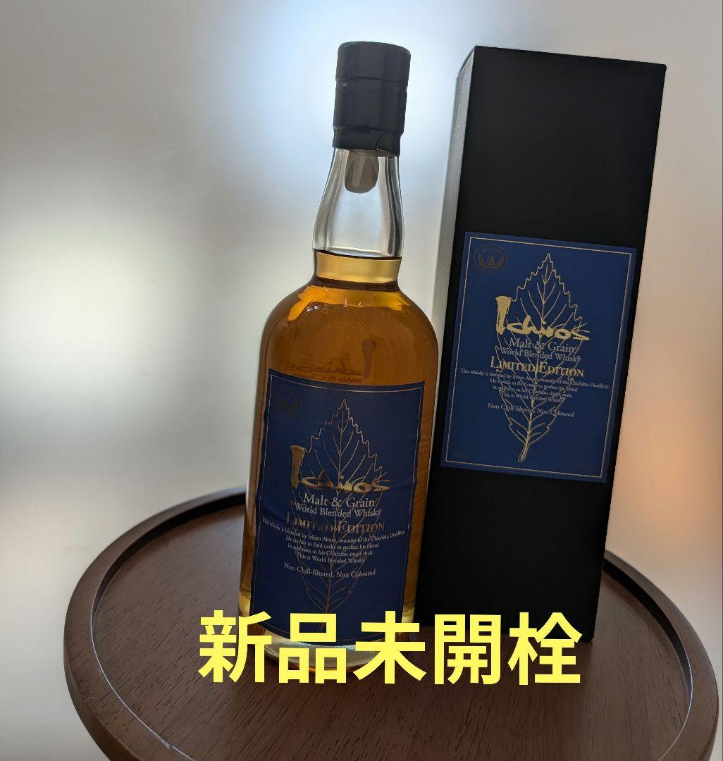 イチローズモルト&グレーン　リミテッドエディション LimitedEdition