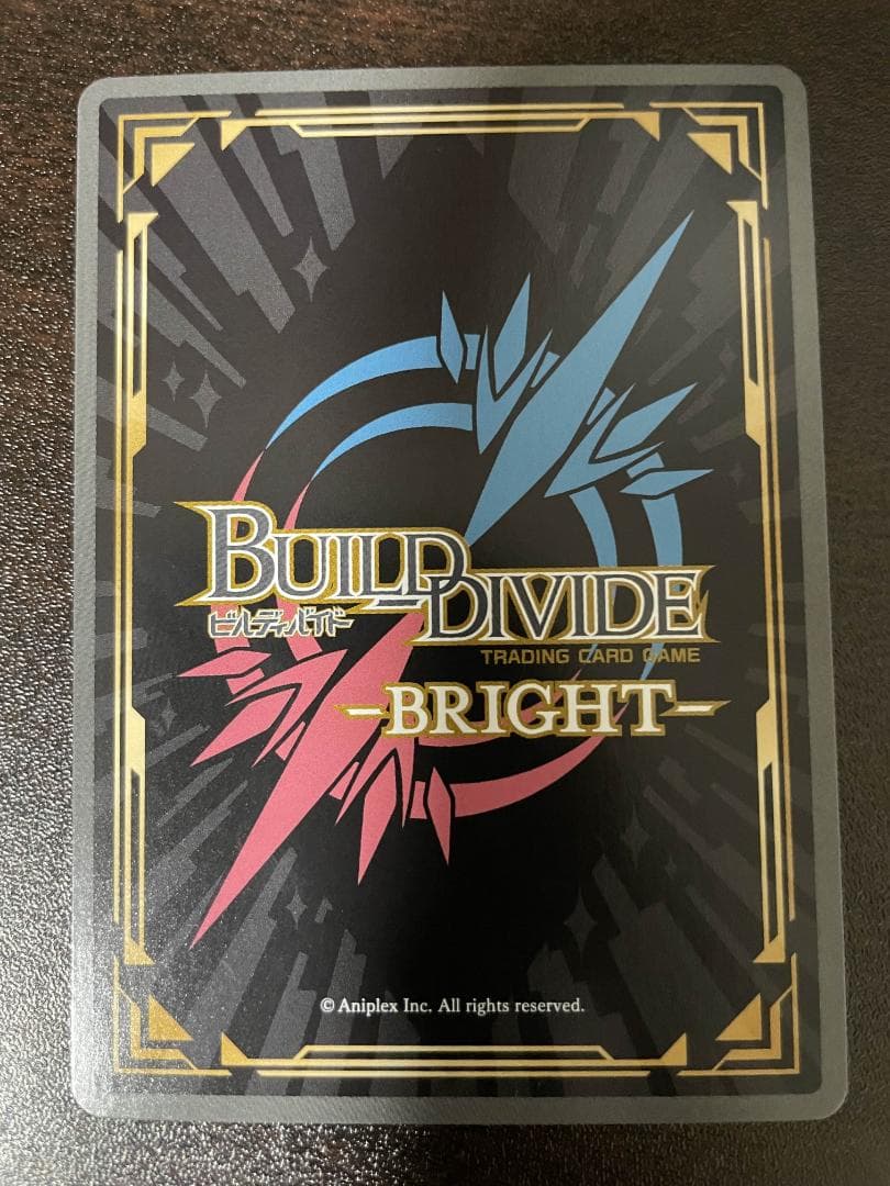 ビルディバイド　着せ恋　ありよりのあり　喜多川海夢　サイン　BR