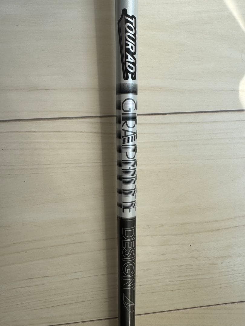 ツアーAD TOUR AD U-75 R 【ピンスリーブ】