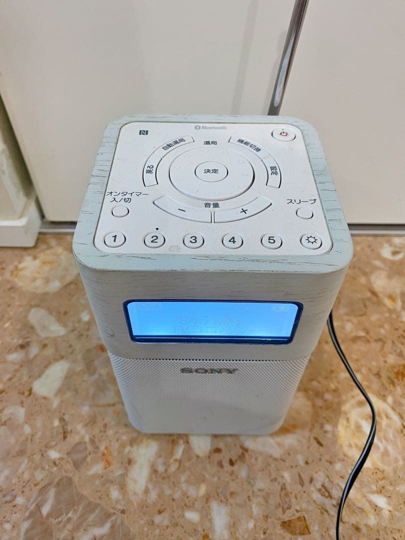 SONY SRF-V1BT ラジオ （16）