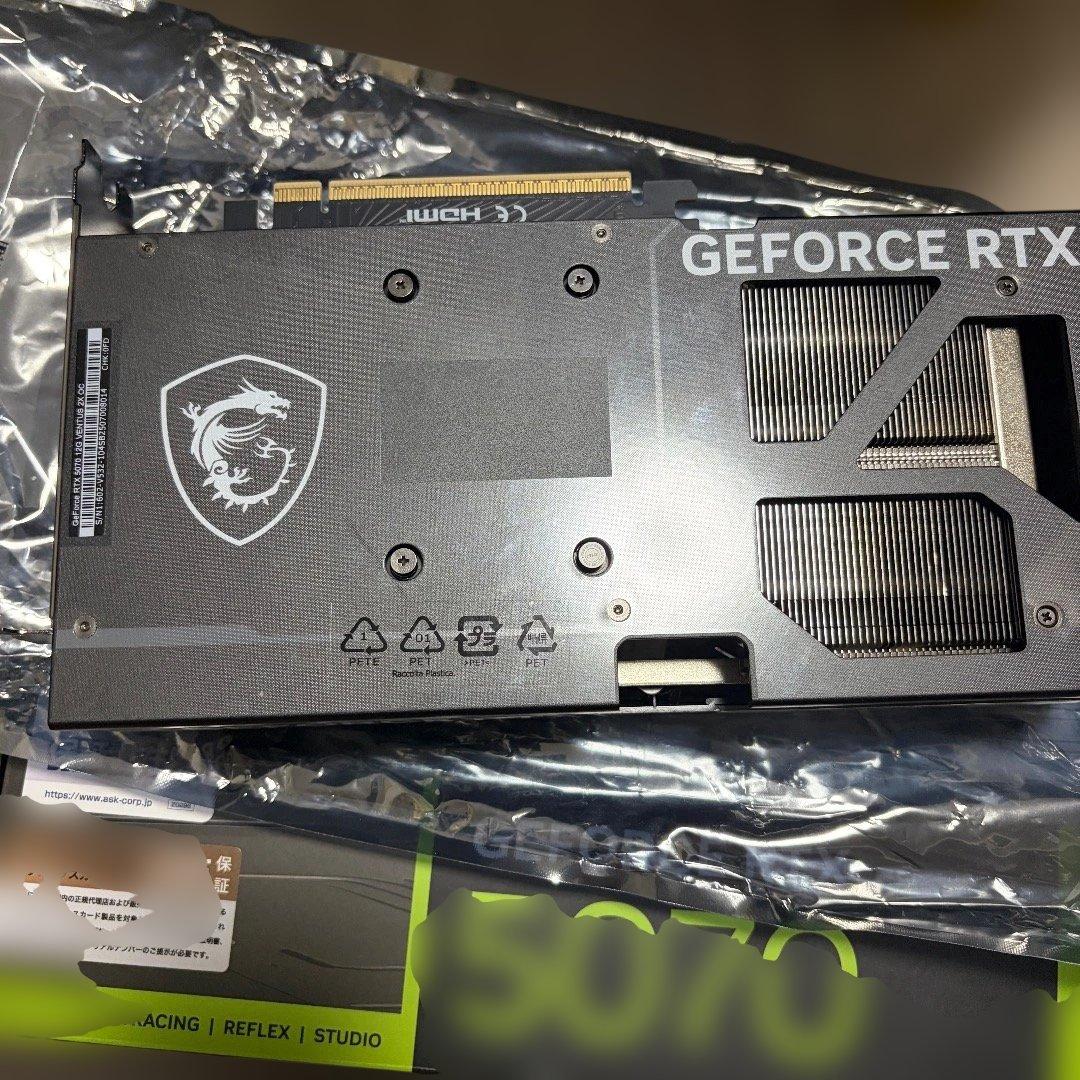MSI GeForce RTX 5070 グラフィックボード