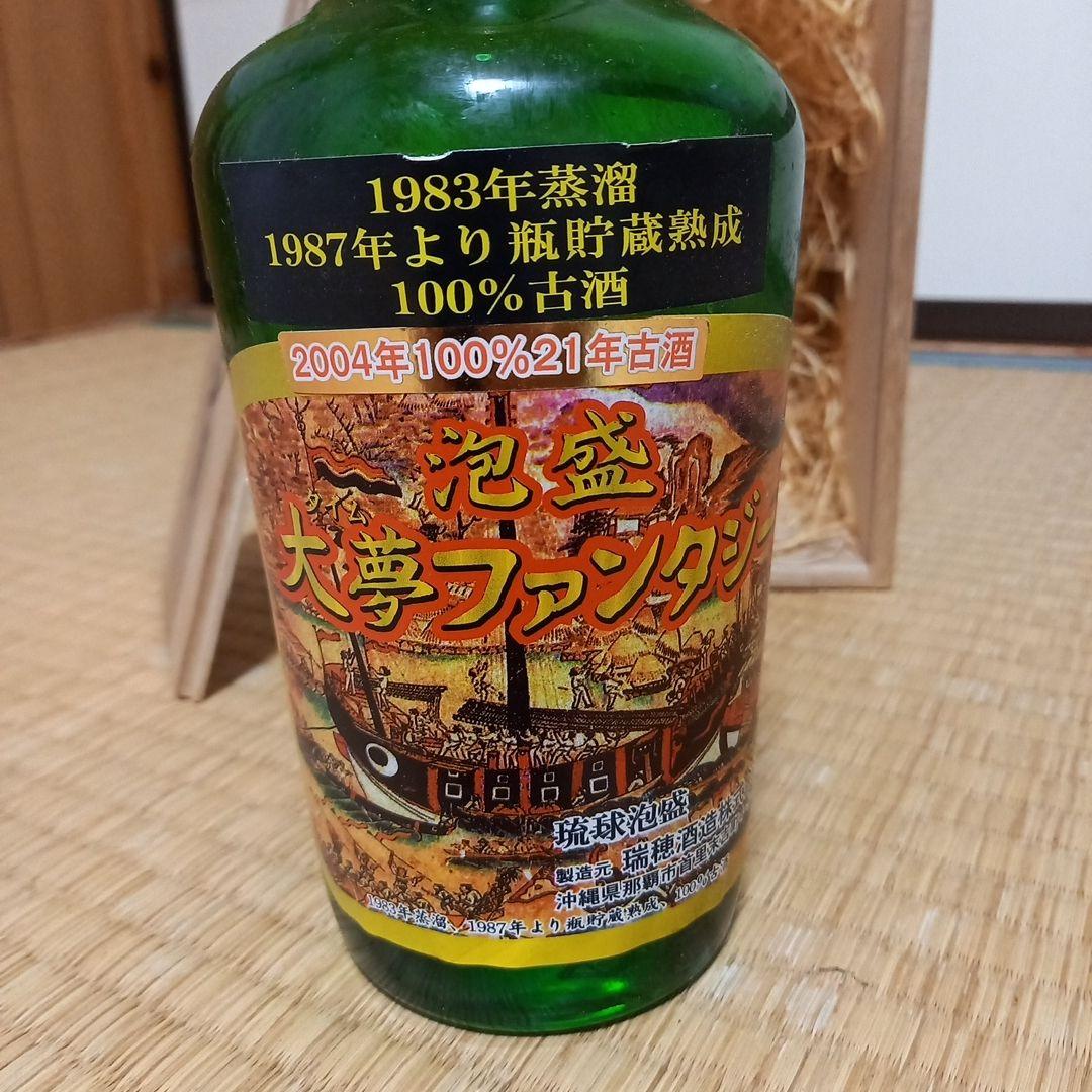 泡盛 瑞穂酒造 大夢ファンタジー値下げ￥43,000→￥40,000