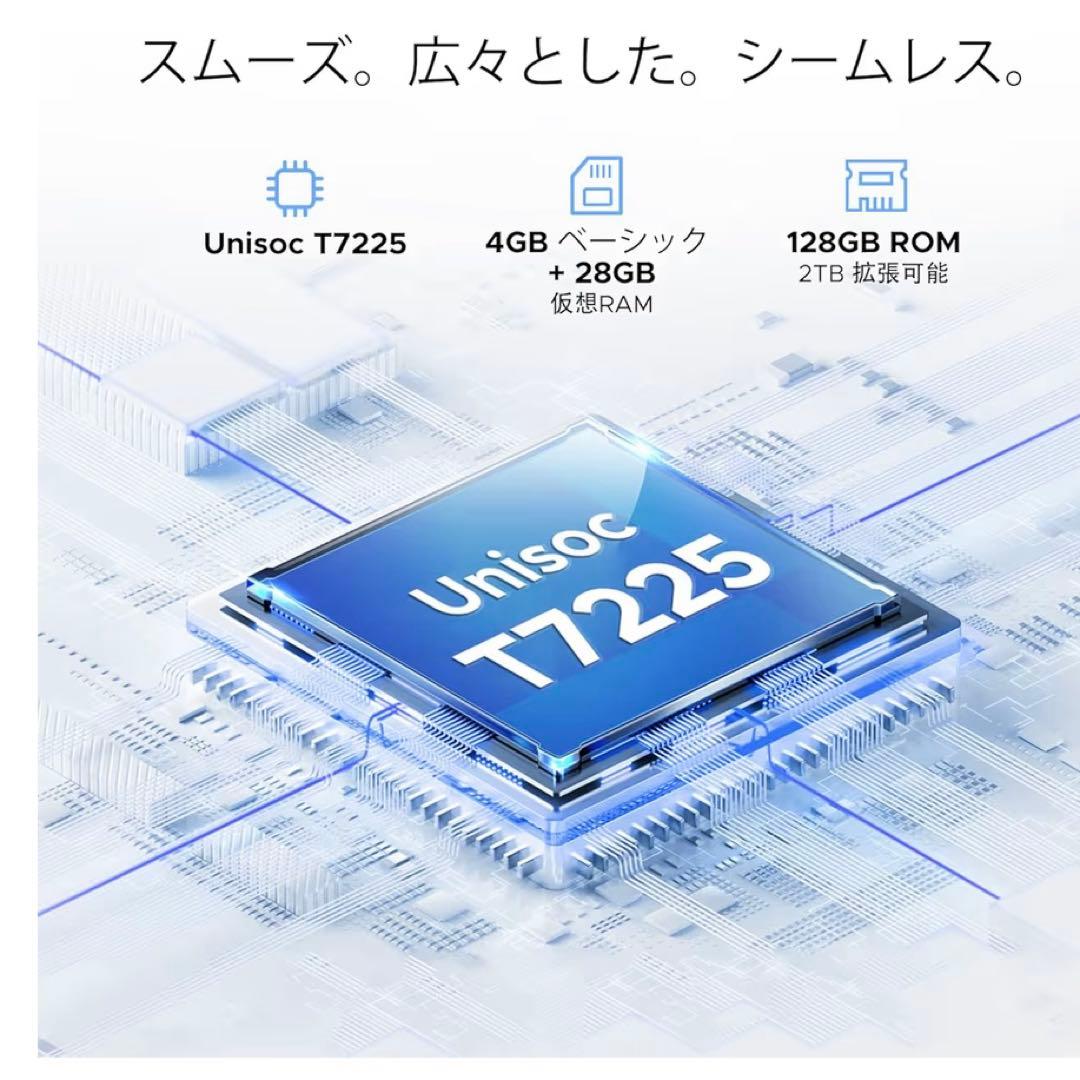 新品未使用 Android16 スマホ