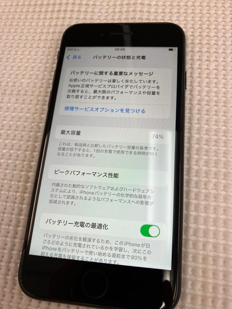 iPhone SE 第2世代 64GB 海外版SIMフリー リアカメラ難あり