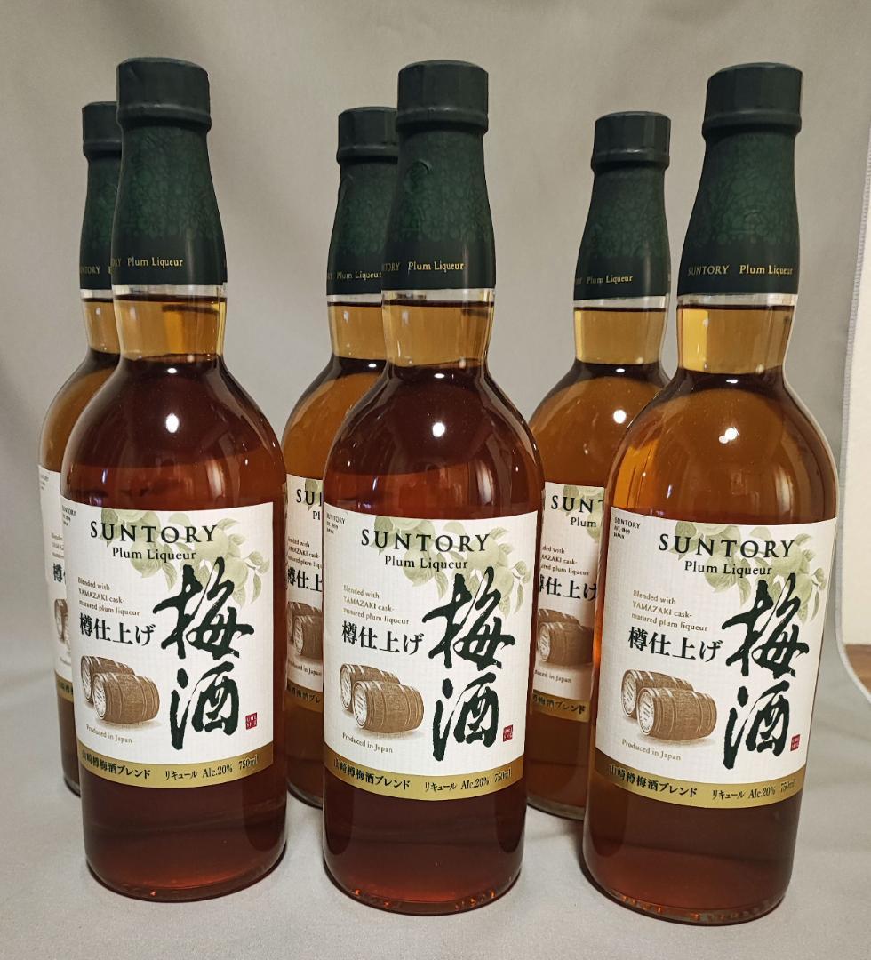 SUNTORY 山崎樽梅酒ブレンド　 20% 750ml　6本まとめて