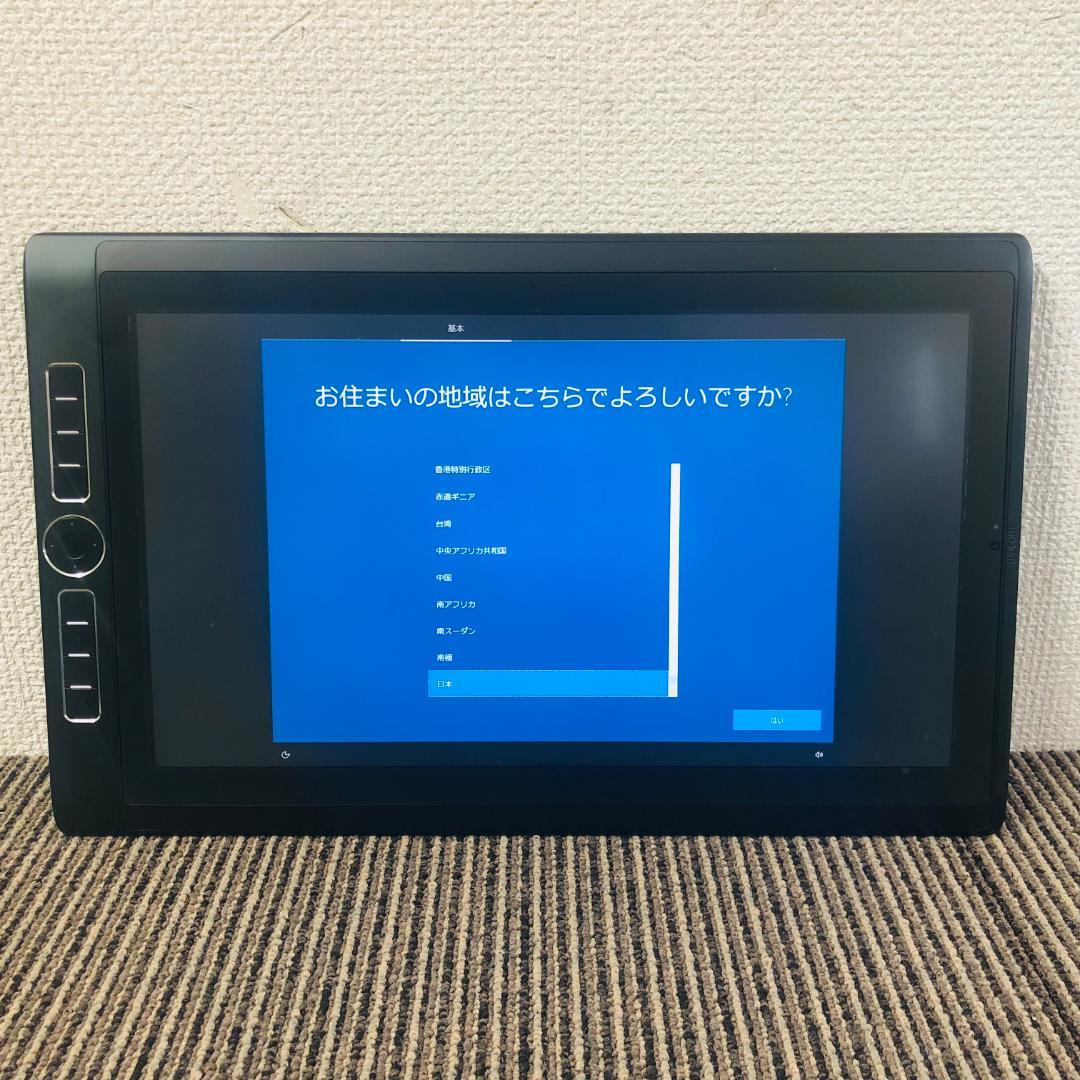 【送料無料】Wacom 液晶タブレット Pro 16 DTH-W1620H/K0