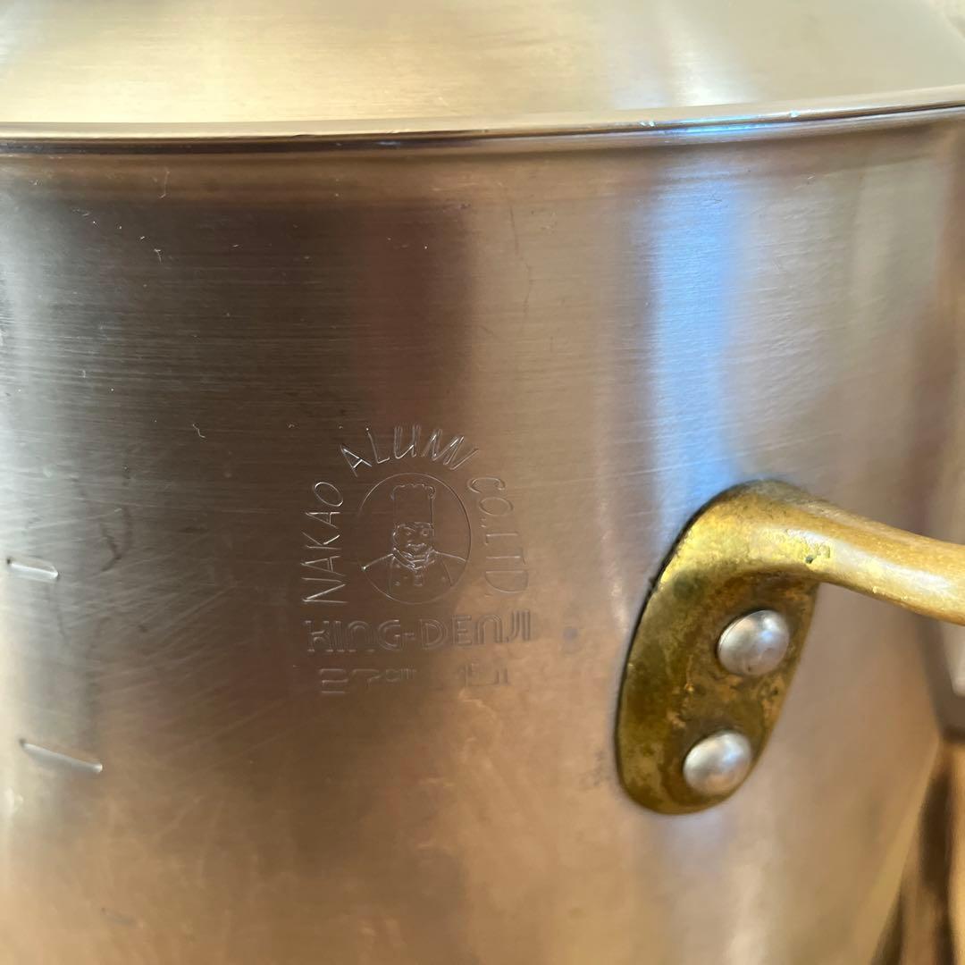 中尾アルミ製作所KINGDENJ 寸胴鍋　セット　20ℓ 15ℓ IH ガス