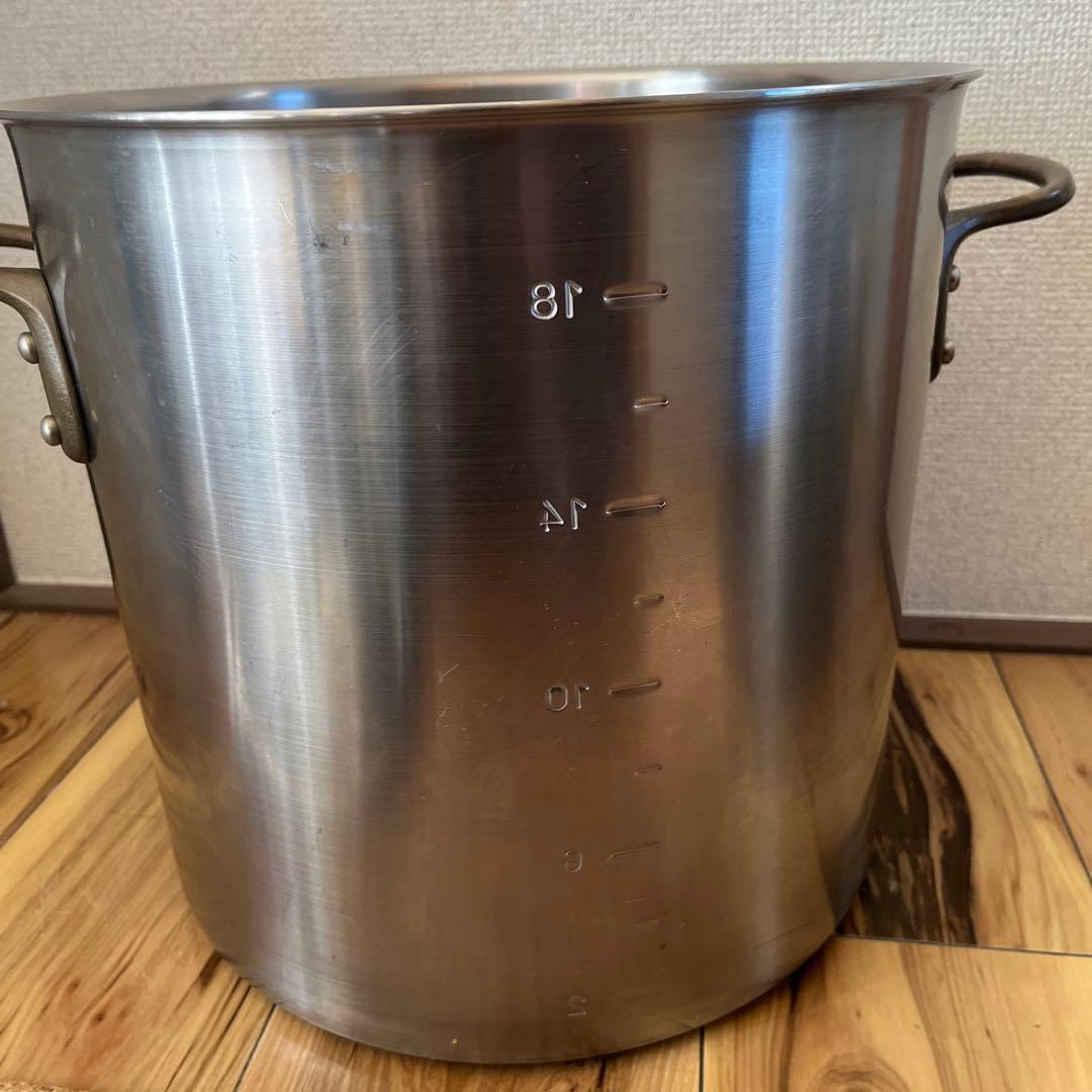 中尾アルミ製作所KINGDENJ 寸胴鍋　セット　20ℓ 15ℓ IH ガス