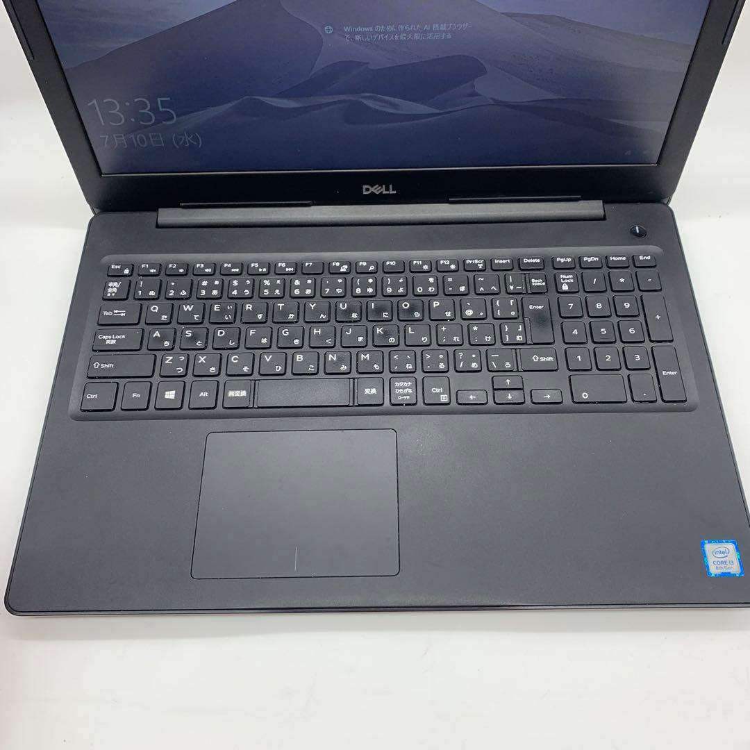 Dell Latitude 3590 | Intel Core i3第8世代