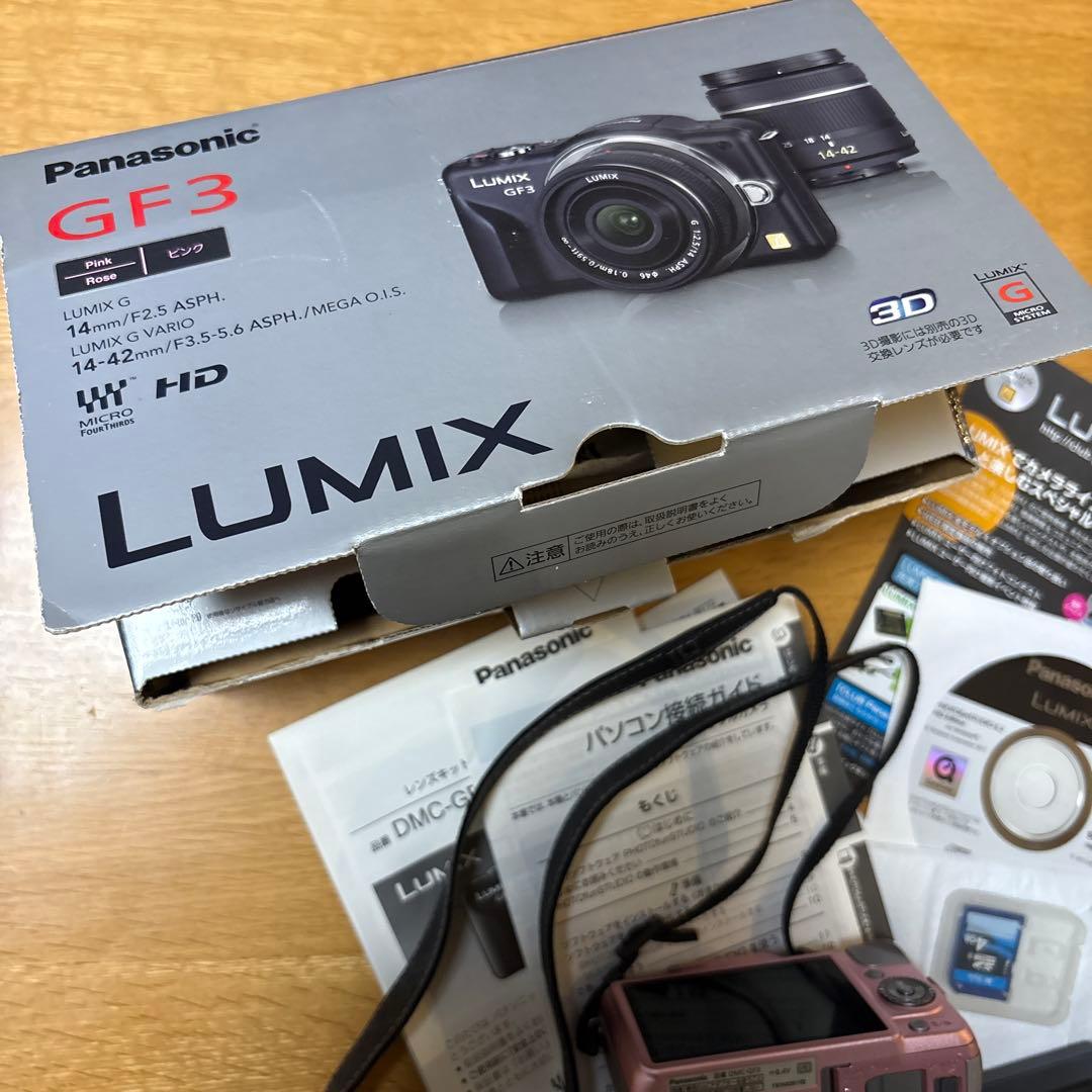 美品♫ 希少！　全て揃ってます　Panasonic LUMIX DMC-GF3