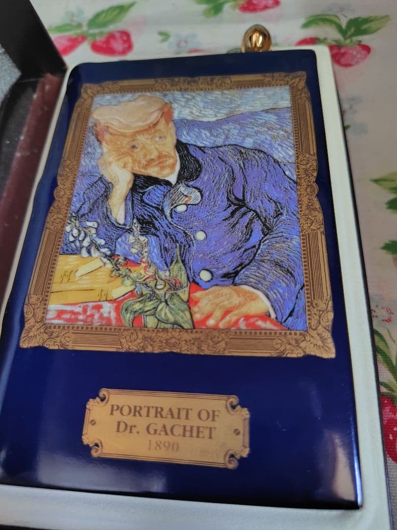 カミュ　ブック　 ゴッホ ガシェ博士の肖像 350ml　コニャック