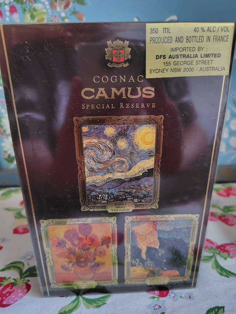 カミュ　ブック　 ゴッホ ガシェ博士の肖像 350ml　コニャック