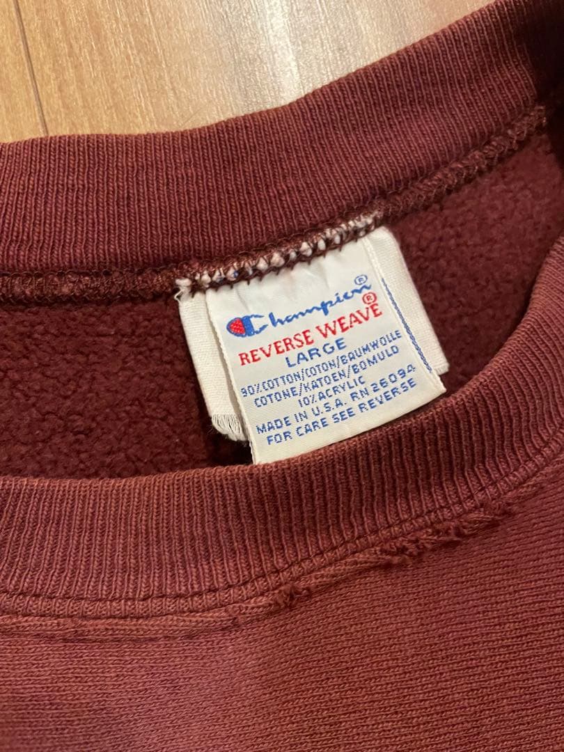 し*ド様 希少カラー　90's チャンピオン　リバースウィーブ　目無し　2枚タグ