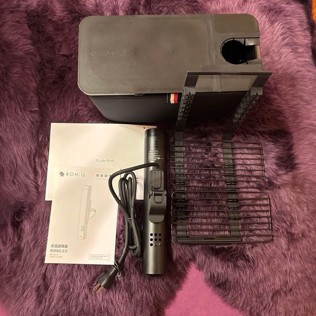 【中古】BONIQ 2.0(ボニーク) ヘイズブラックスターターセット低温調理