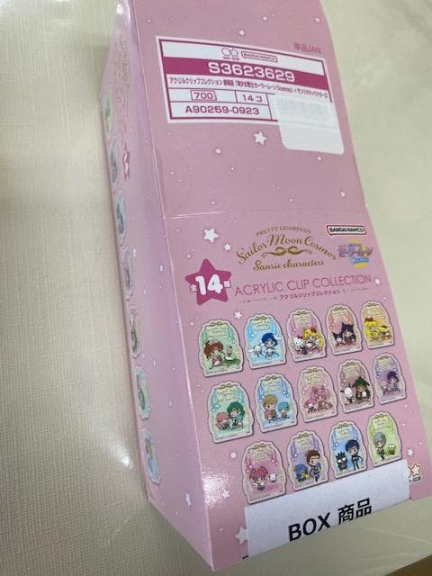 アクリルクリップコレクション セーラームーン×サンリオ SMCO×SC 2BOX