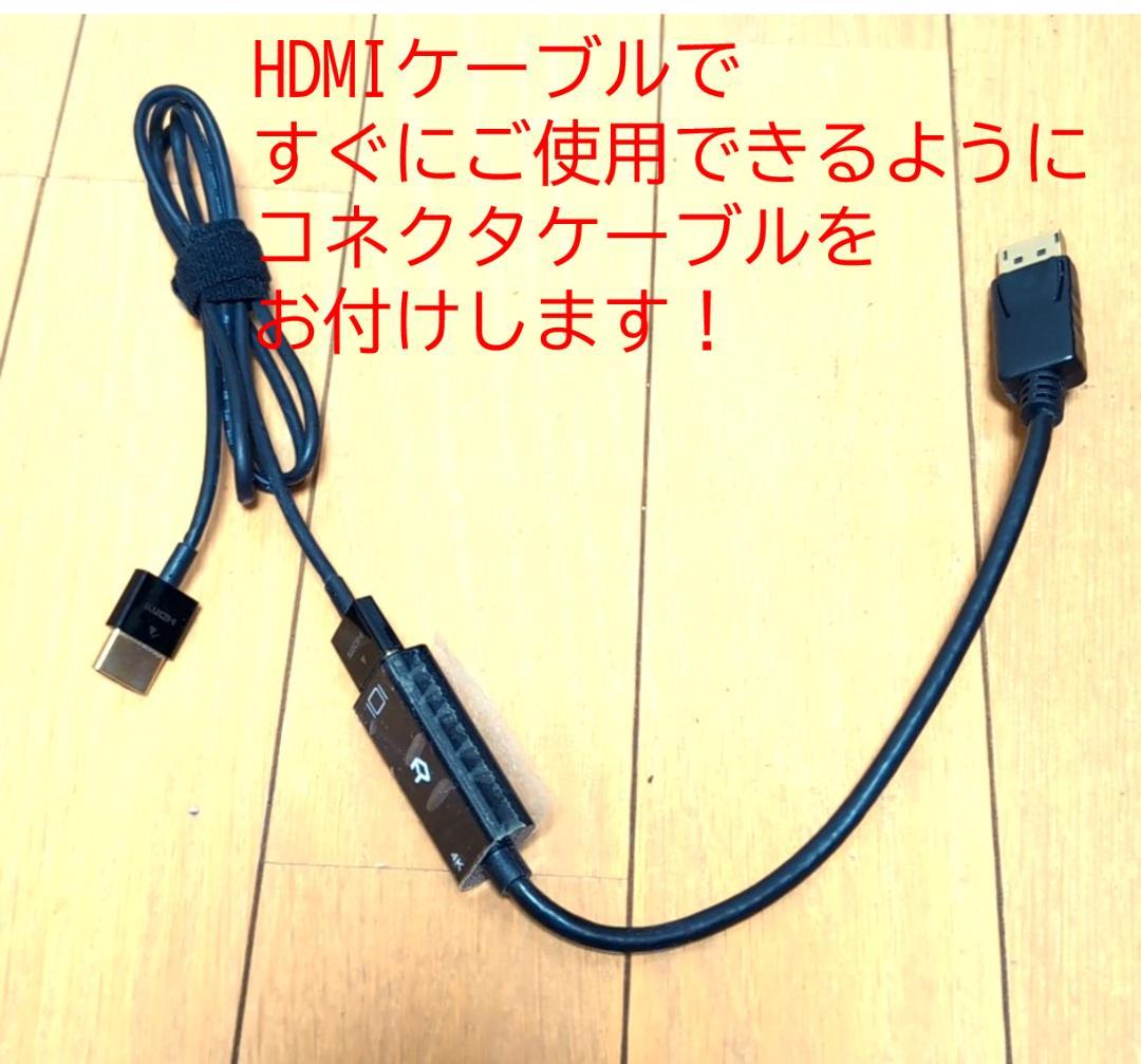 Lenovo ThinkCentre ミニPC DVDドライブ付き小型