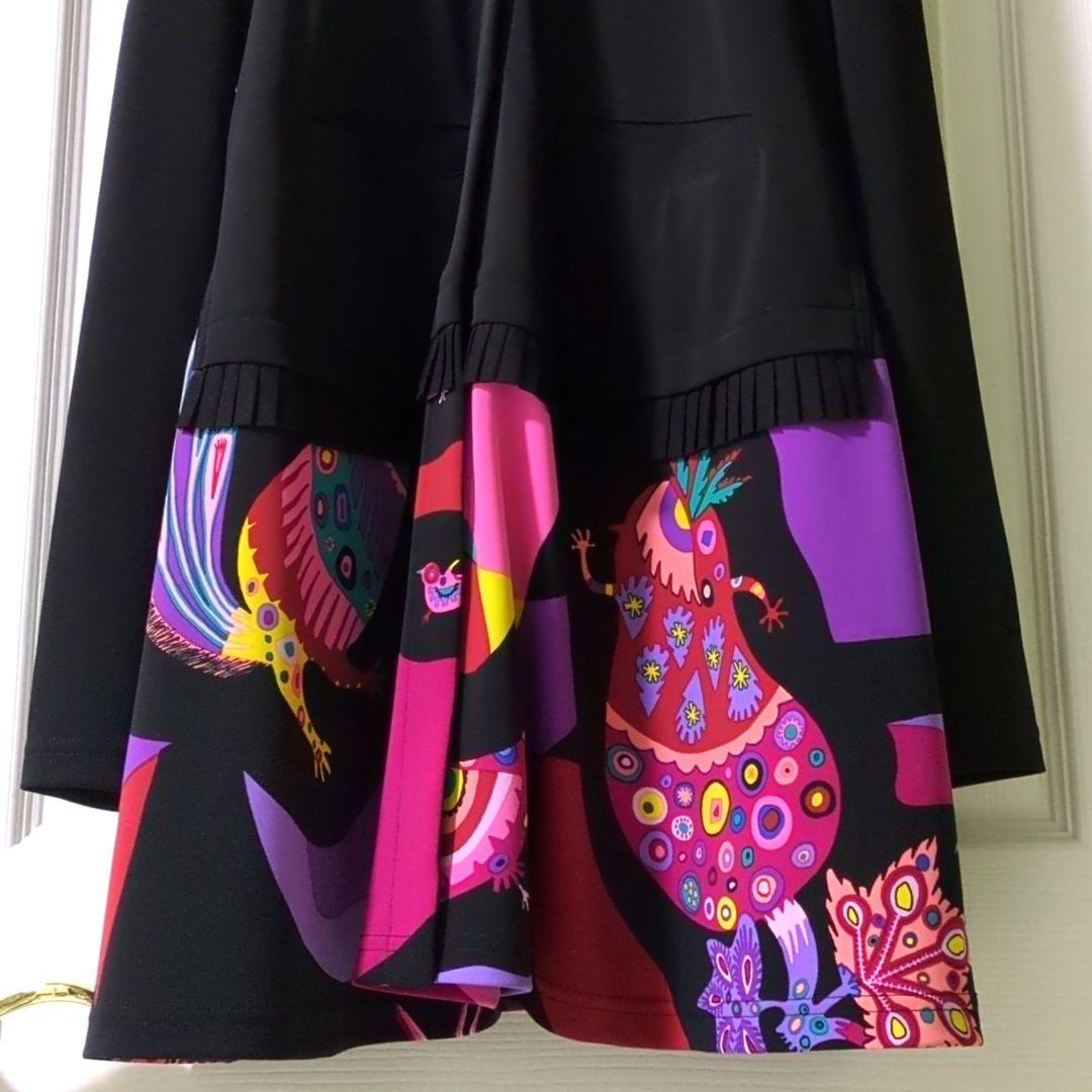 【専用】TOKUKO 1er VOL　前開き チュニック　羽織物　動物　フリル