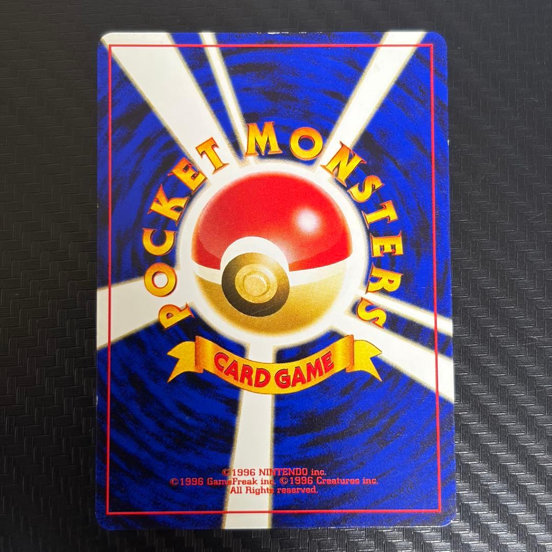 ブラッキー_プレミアムファイル2 PROMO 第2世代