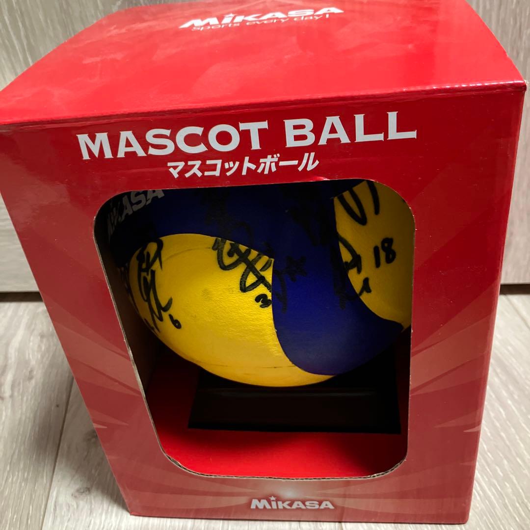 バレーボールNECレッドロケッツサインボール