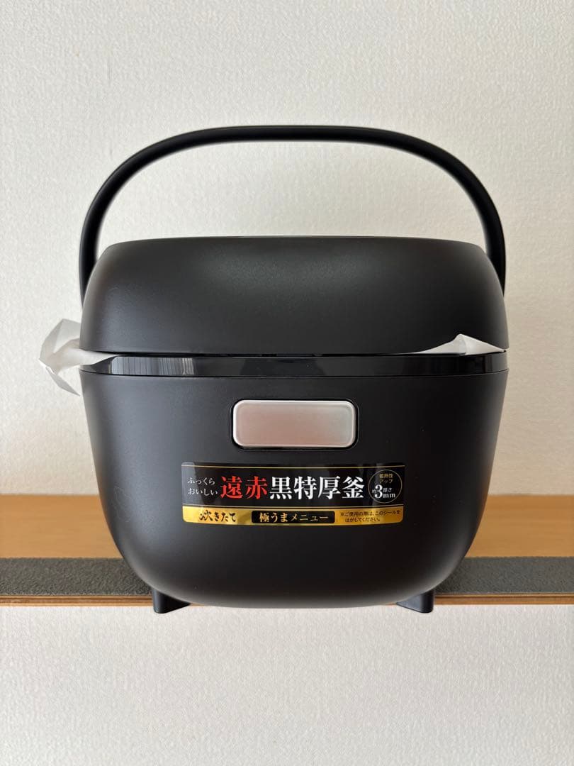 TIGER 炊飯器 JBS-A055 KM 黒 3合