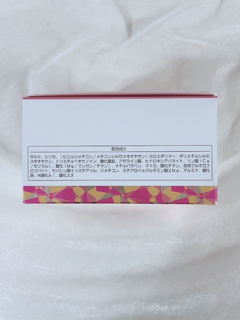 【2個セット】 ドナチェーレ フェイスパウダーNシャイニー シャンソン化粧品