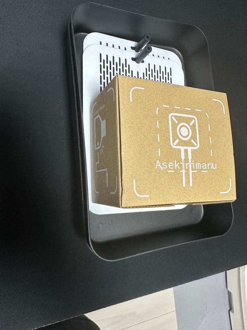 京都発汗ラボ　汗切丸