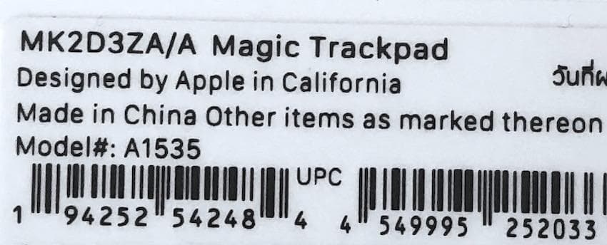 極上優良品｜ほぼ未使用｜Apple｜Magic Trackpad 3｜SSS+