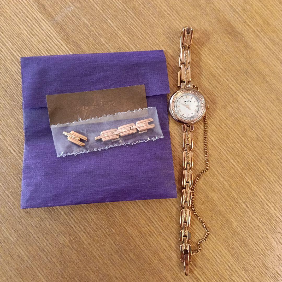 agete ゴールド 腕時計 ソーラー