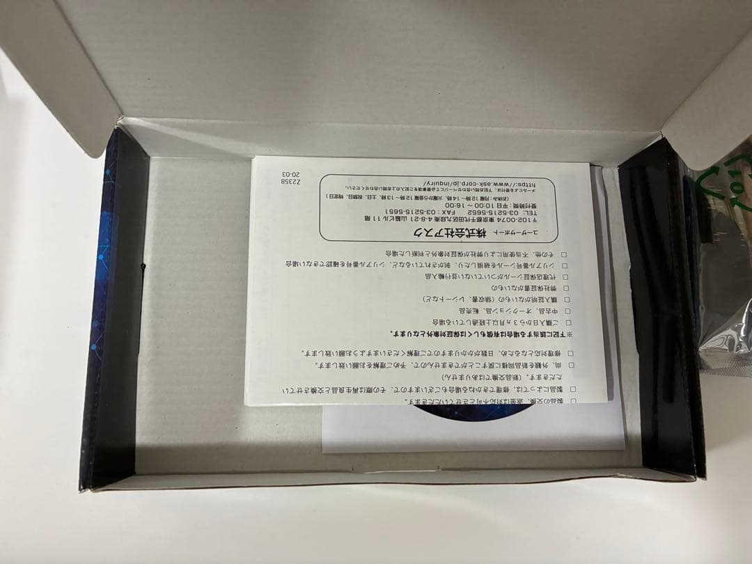 拡張カード ASRock Thunderbolt 4 AIC R2.0