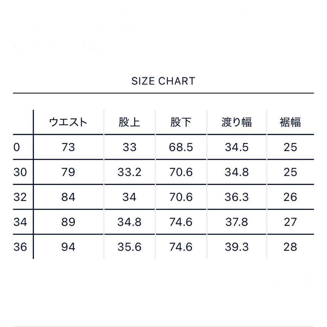 パンツ nanamica Cargo Pants 34