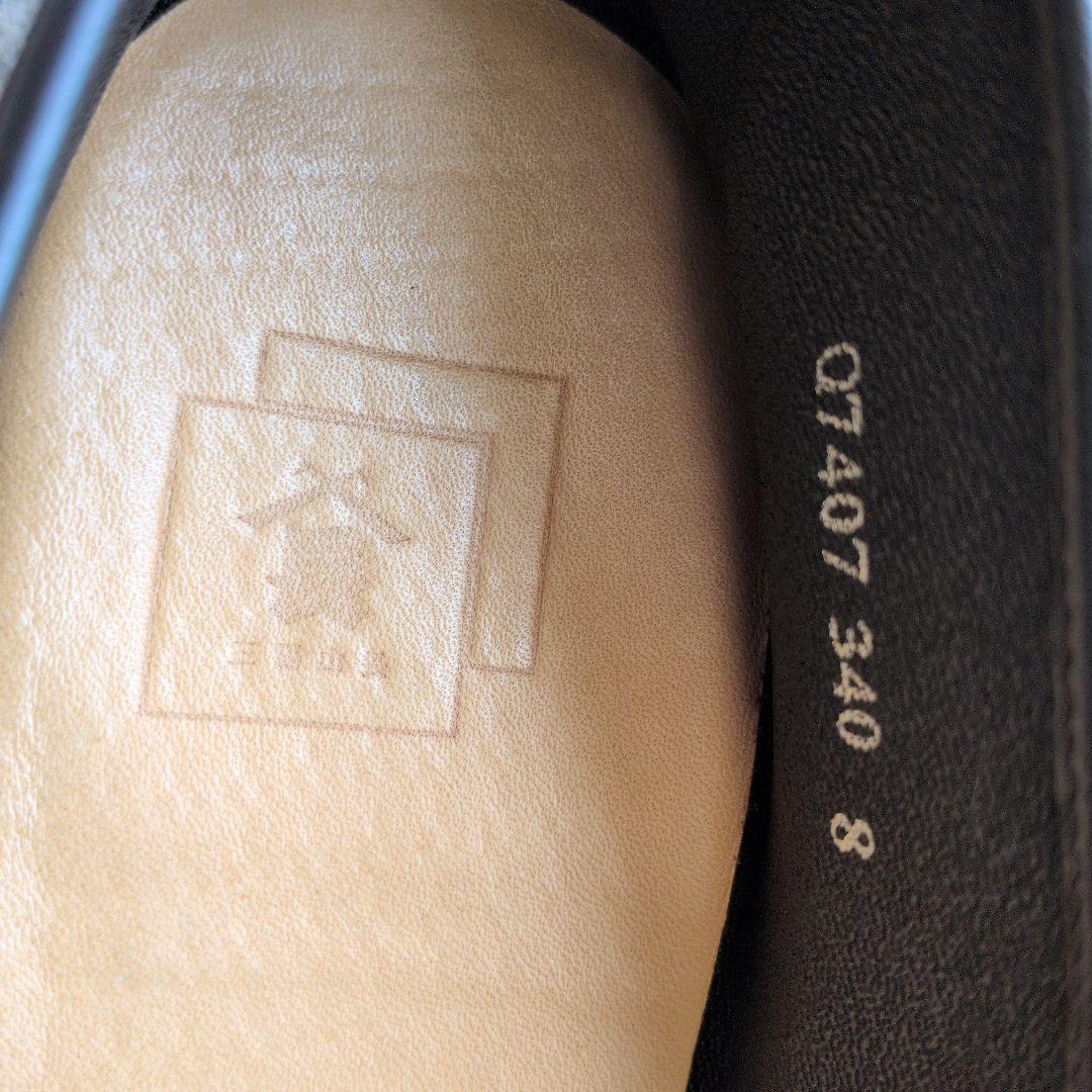 三陽山長スエードモカシン